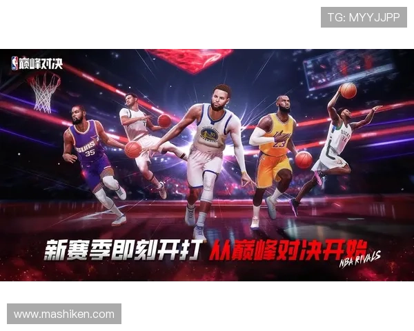 yh818银河游戏最新版本更新内容全面解析，带你了解新功能、新道具和优化体验