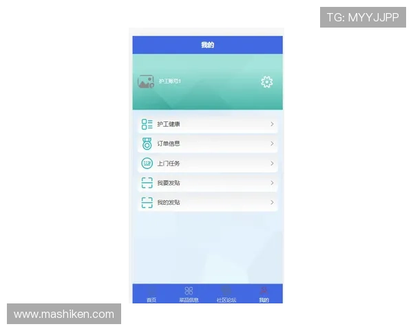 大阳城线上手机版操作指南，详细步骤帮助新手快速上手畅玩无限精彩内容