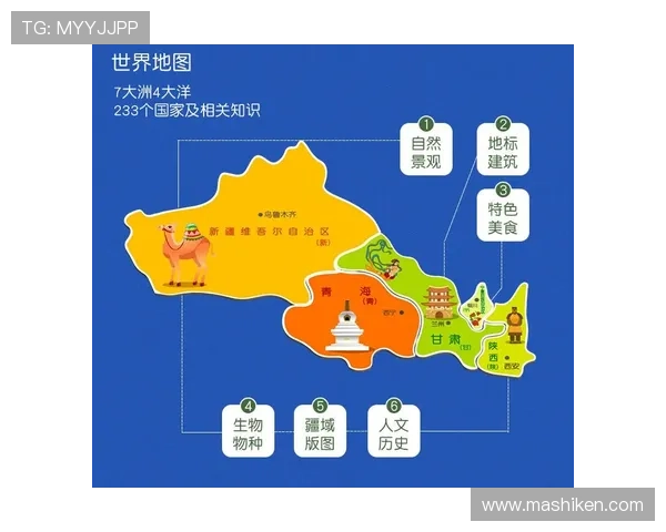 澳门赌场分布地图全攻略带你了解各大赌场的具体位置与交通便利性